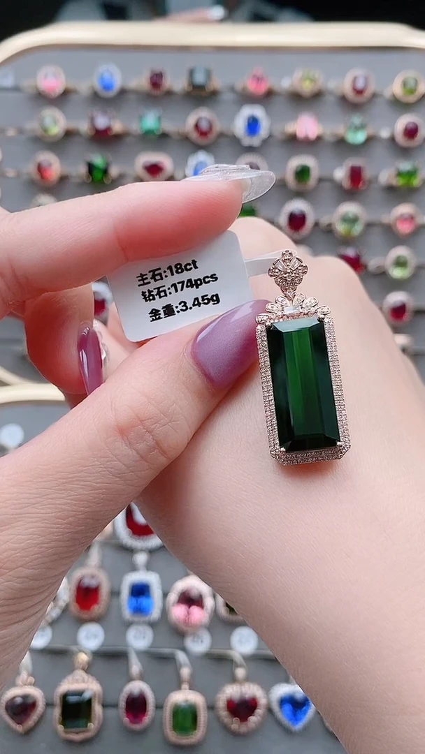 吊坠(不含链)18K金镶嵌碧玺18克拉