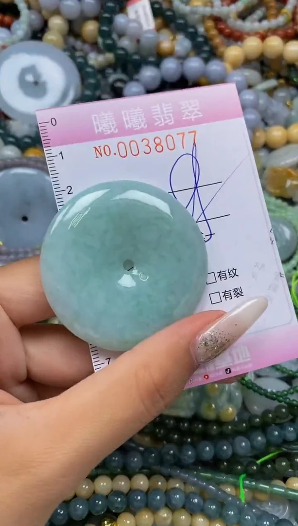 颈饰未镶嵌翡翠闪购0038077