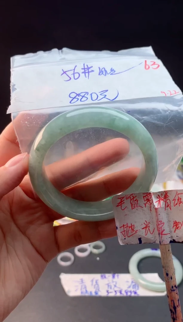 未镶嵌定制翡翠拍一发一随机发货63