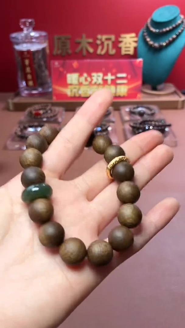 沉香手串沉水越南芽庄雷击白棋12单圈设计