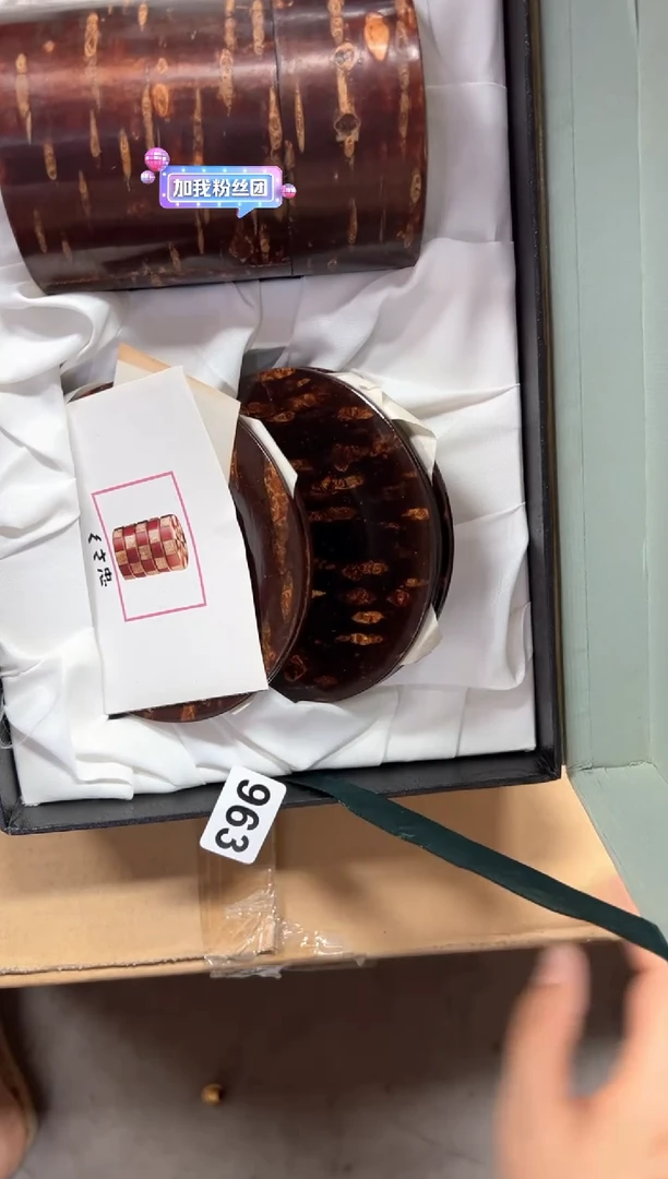 定制琦*+963中古商品谨慎参拍