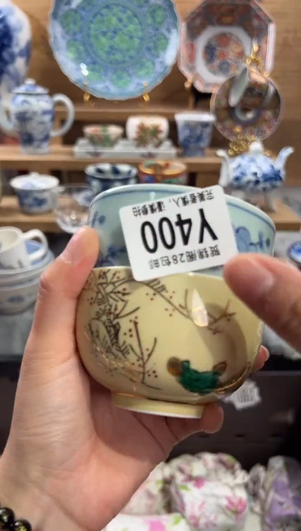 瓷片小*呀      Y400
