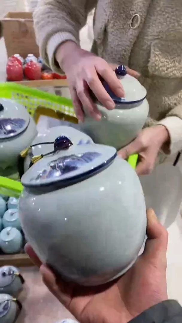 【闪购商品】罐陶瓷茶叶罐储物罐