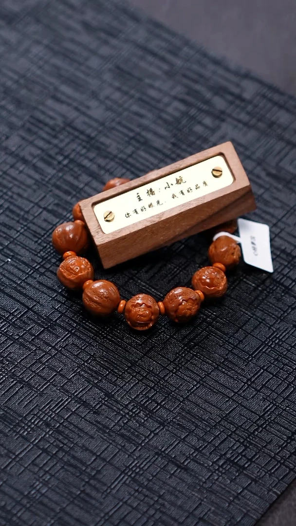 手串/手链橄榄核橄榄核