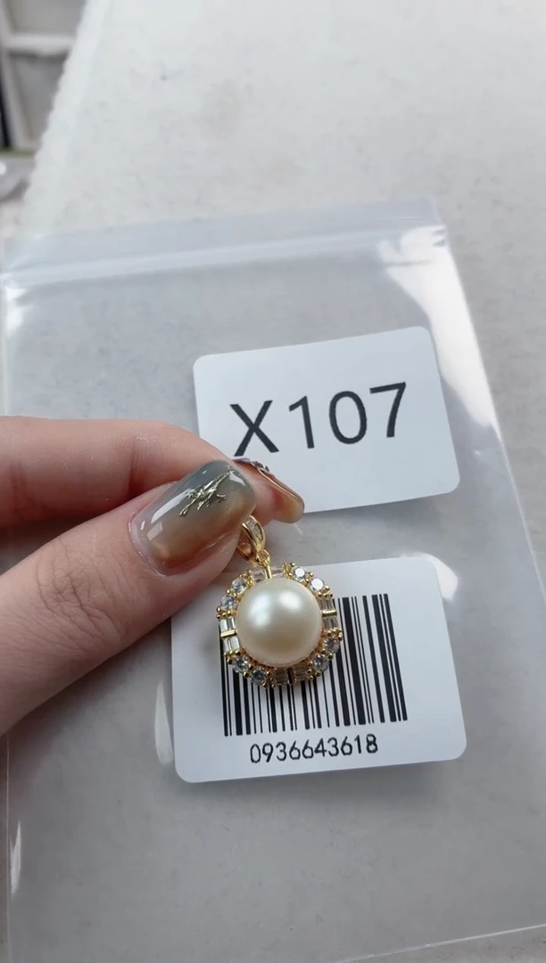 银S925镶嵌吊坠海水珍珠X107