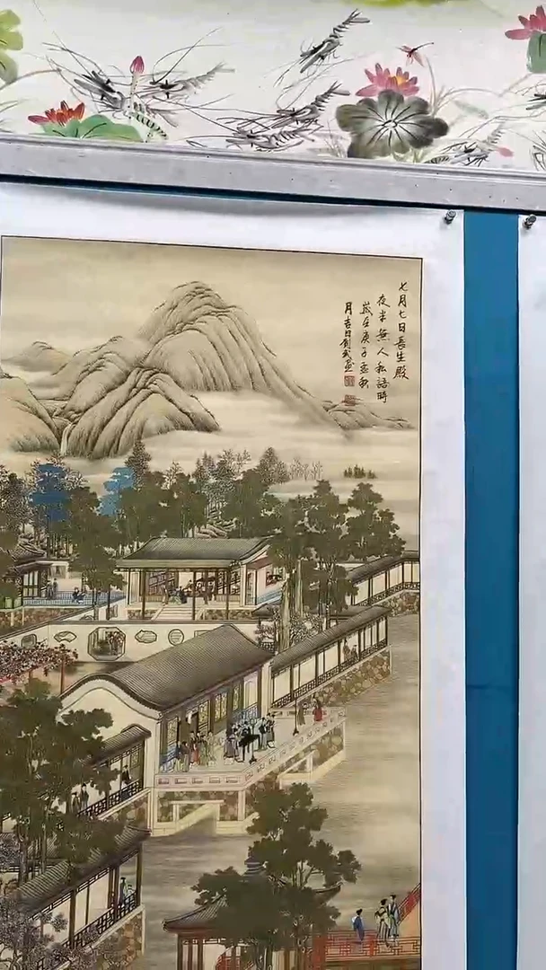 国画闪电购刘武绘画51