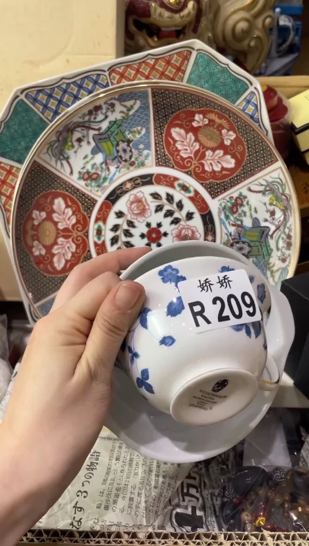 瓷片?****呢209谁说不是呢谁说不是呢