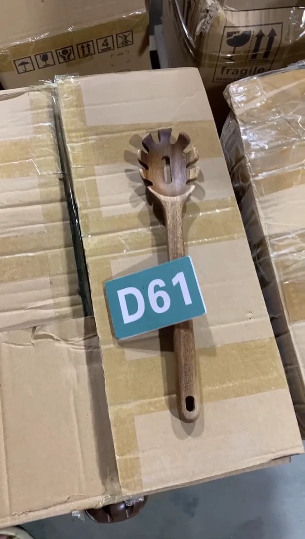 木闪购2025/7/24 D61