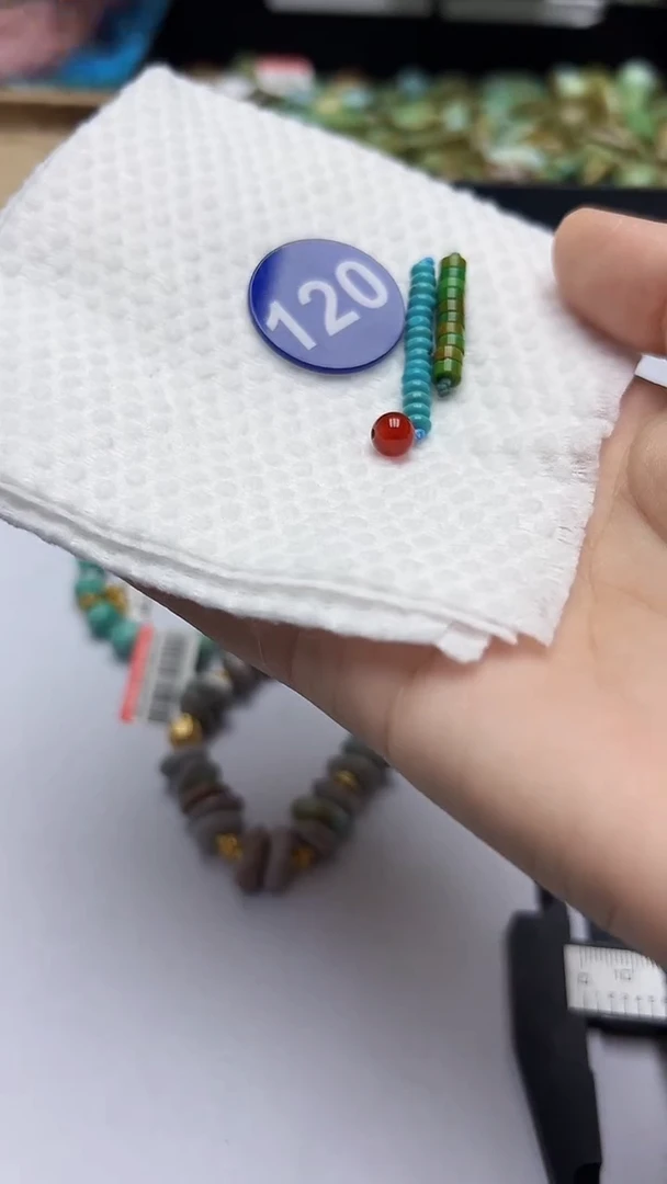 玛瑙/玉髓珠子未镶嵌120随机发