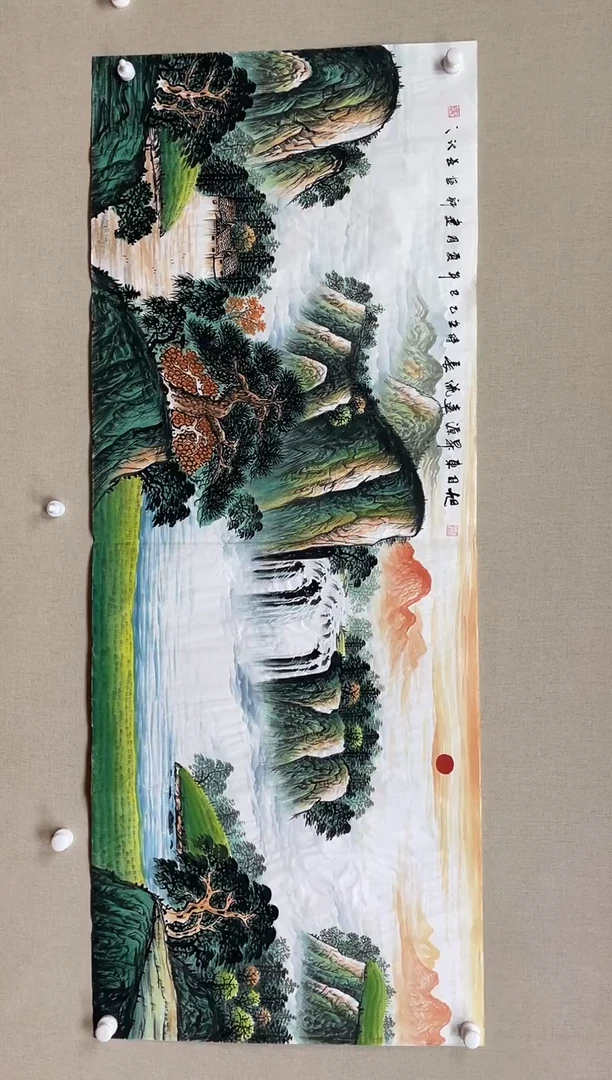 国画180*68 刘建新 刘建新 刘建新