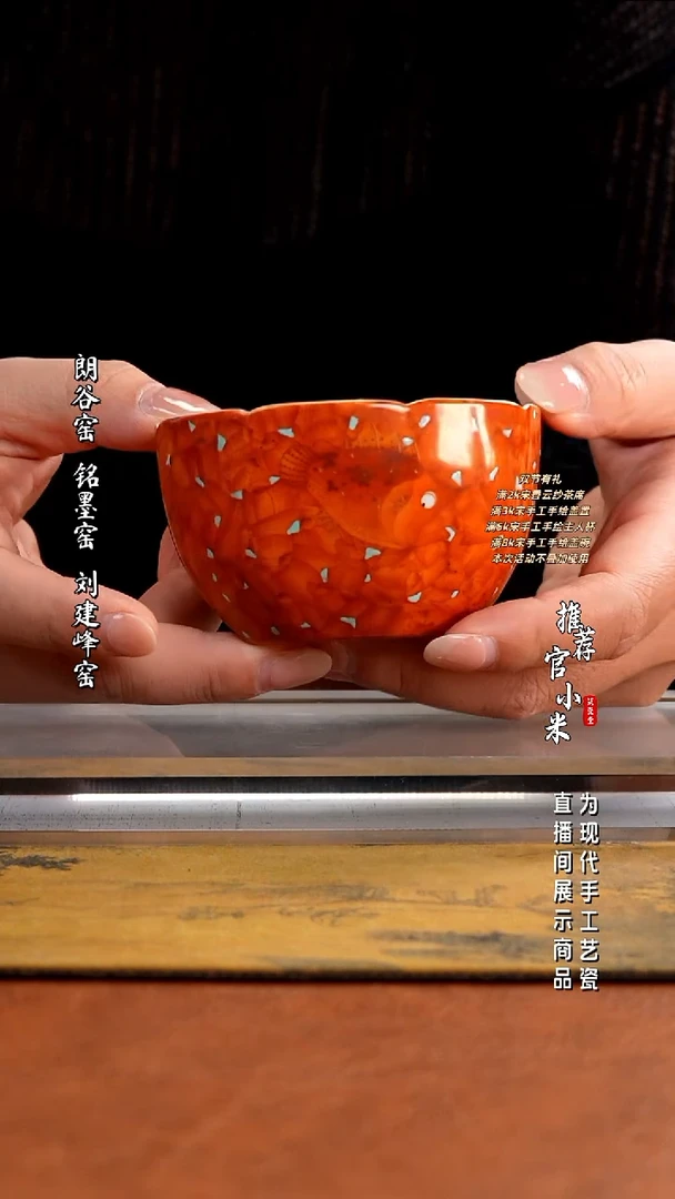 小卿亭 仿明新势力