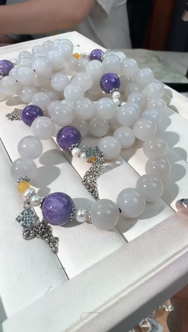 手链未镶嵌和田玉烟紫紫龙顶珠款发货多样性发其一