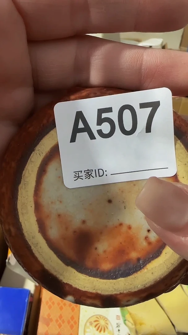 瓷片爱****探精美瓷片啦啦啦啦