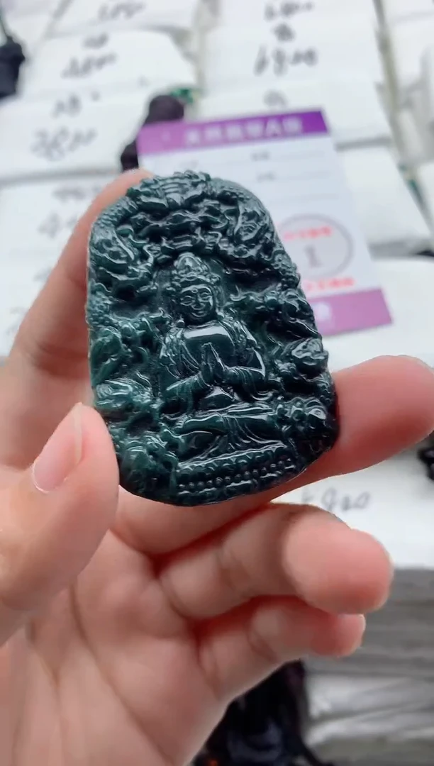 颈饰未镶嵌翡翠8