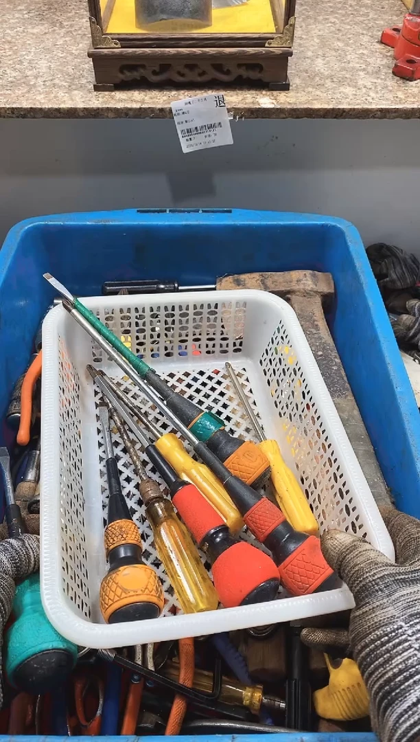 A**钧麻嘎子工具闪购链接一物一拍