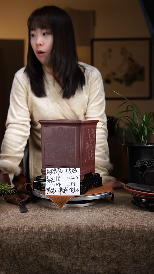 【闪购商品】紫砂花盆紫砂花盆5553