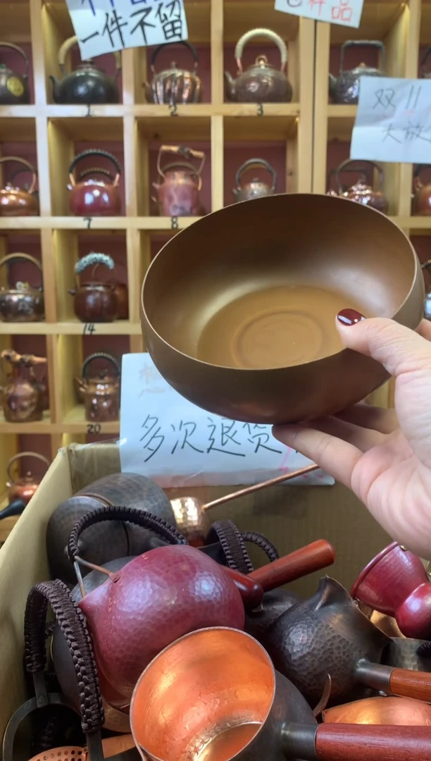 精工自然包浆色建水