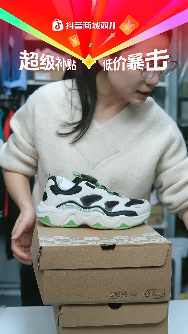 EVA闪购安踏儿童断码孤品：38