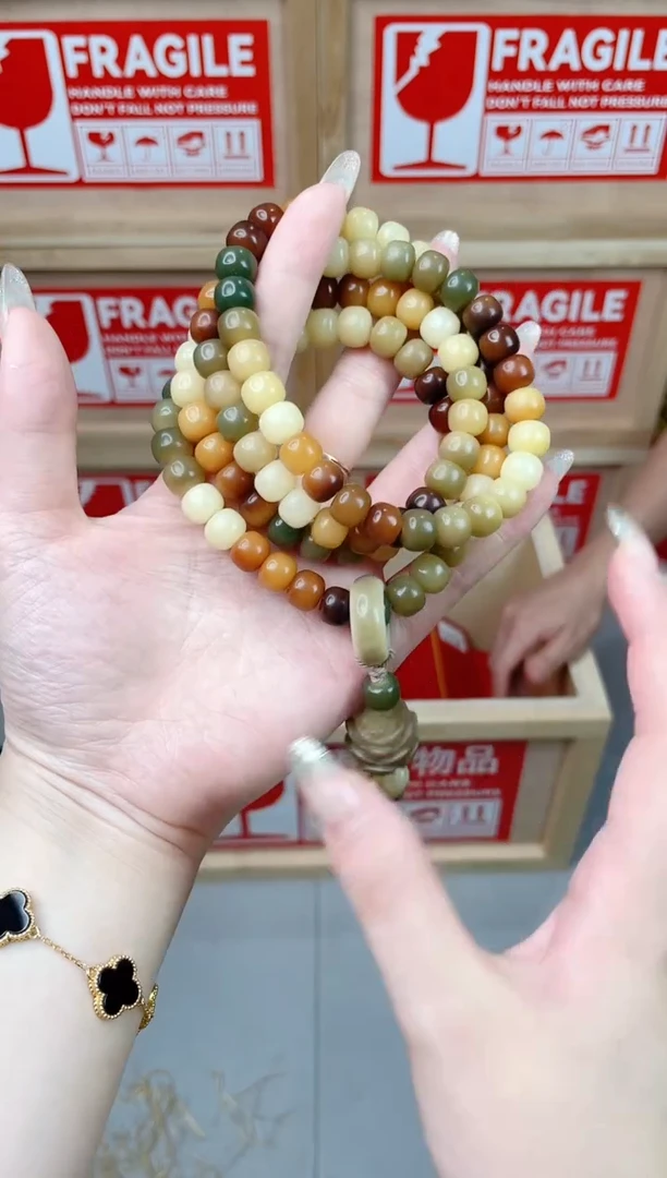 木 木玩成阁E-7-QICAI