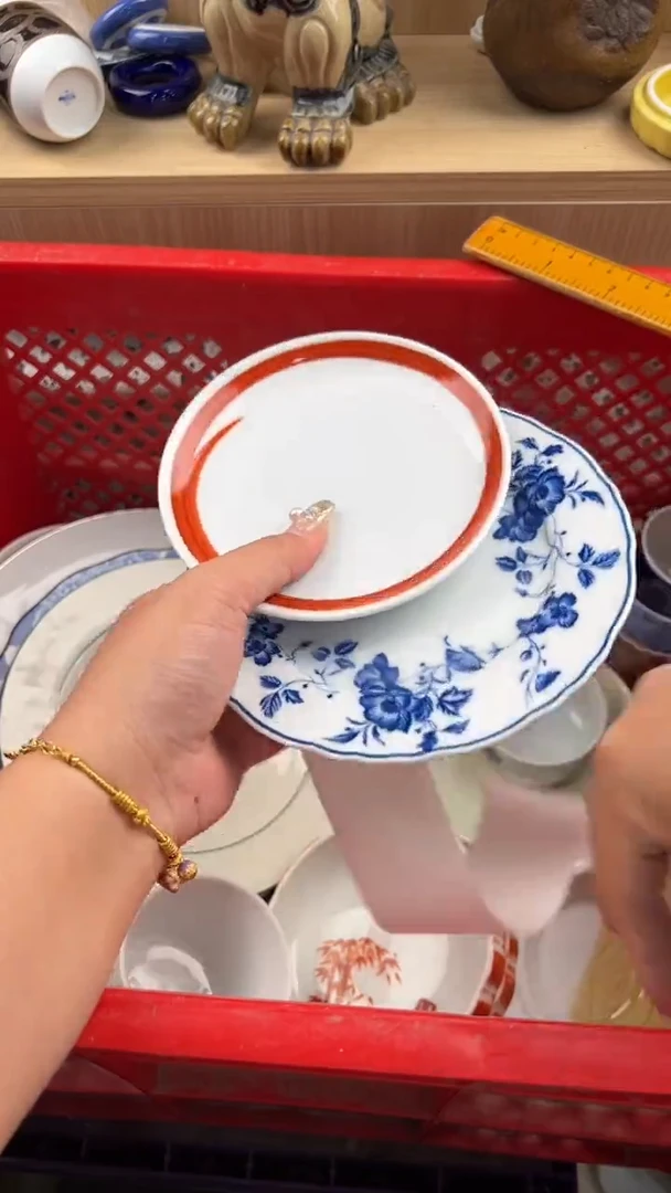 574默认微瑕，满20元包邮