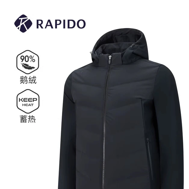 【新品】RAPIDO雳霹道25秋冬男90%鹅绒休闲时尚连帽羽绒服CN5938X05