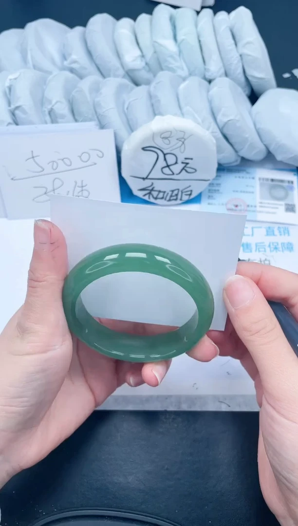 【闪购商品】石英质玉手镯未镶嵌298-60