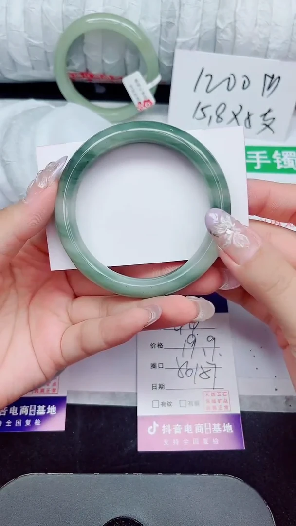 未镶嵌手镯石英质玉44-56/57