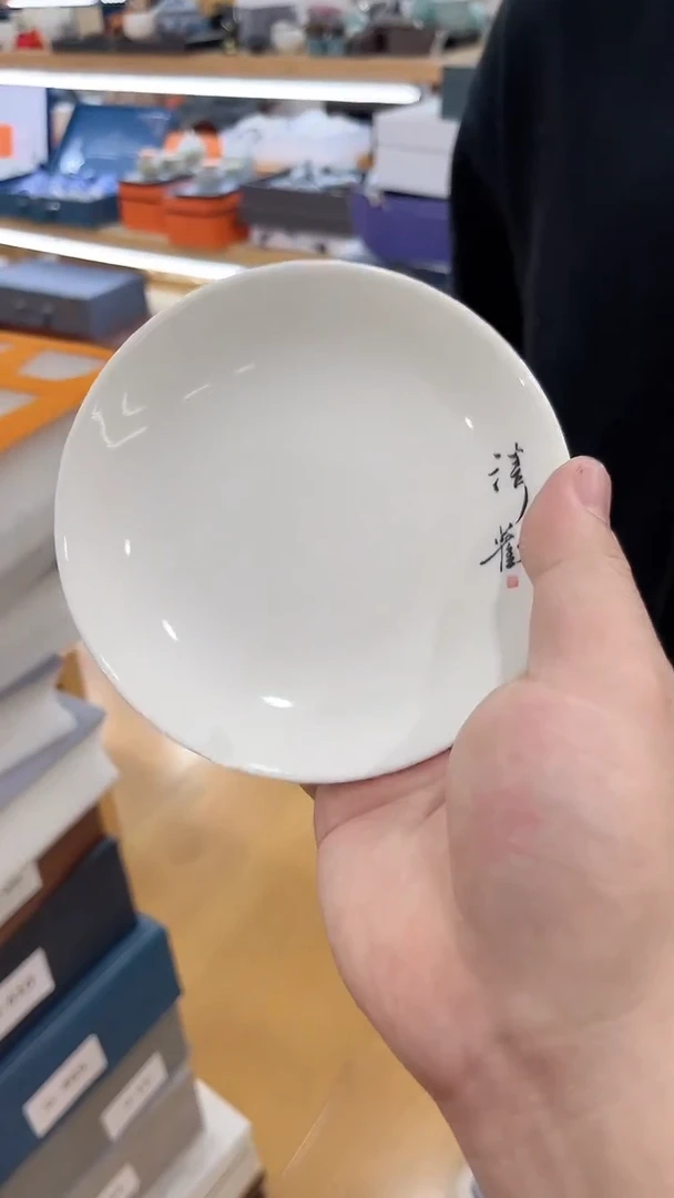 【闪购商品】窑主茶具窑主茶具@