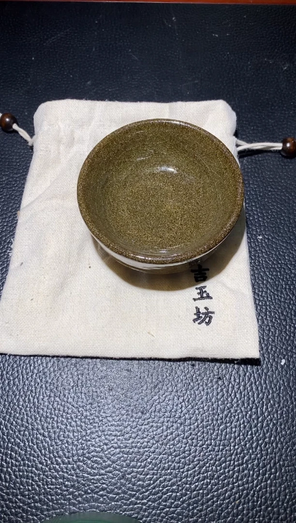 【闪购商品】茶盏            35
