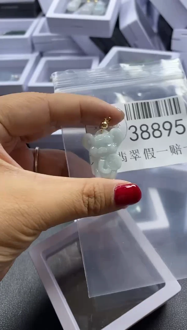 【闪购商品】翡翠吊坠(不含链)未镶嵌38895