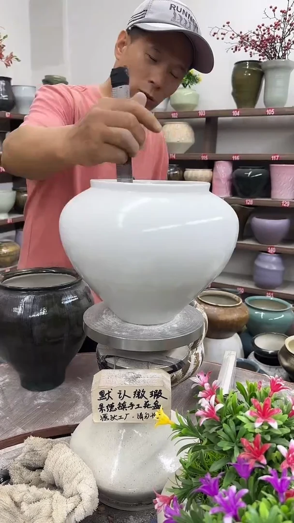 9月26号-高18口15瑕