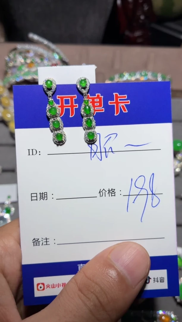 翡翠银S925镶嵌耳饰昭昭