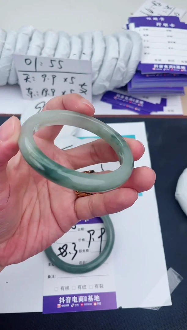 未镶嵌手镯石英质玉121-56
