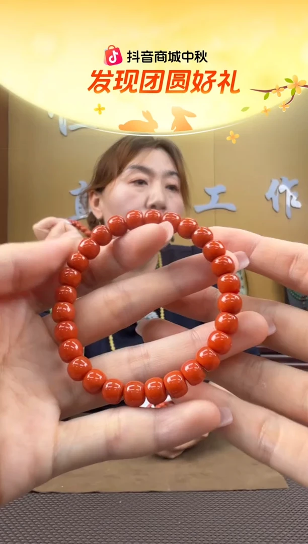 未镶嵌颈饰玛瑙/玉髓手串7（多样性发一）