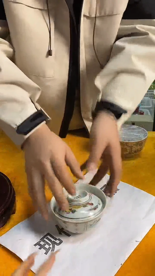 C420景德镇高端瓷器