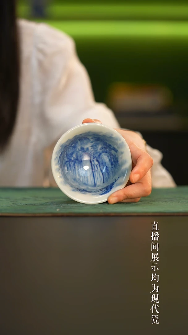 瓷片惜之悟造