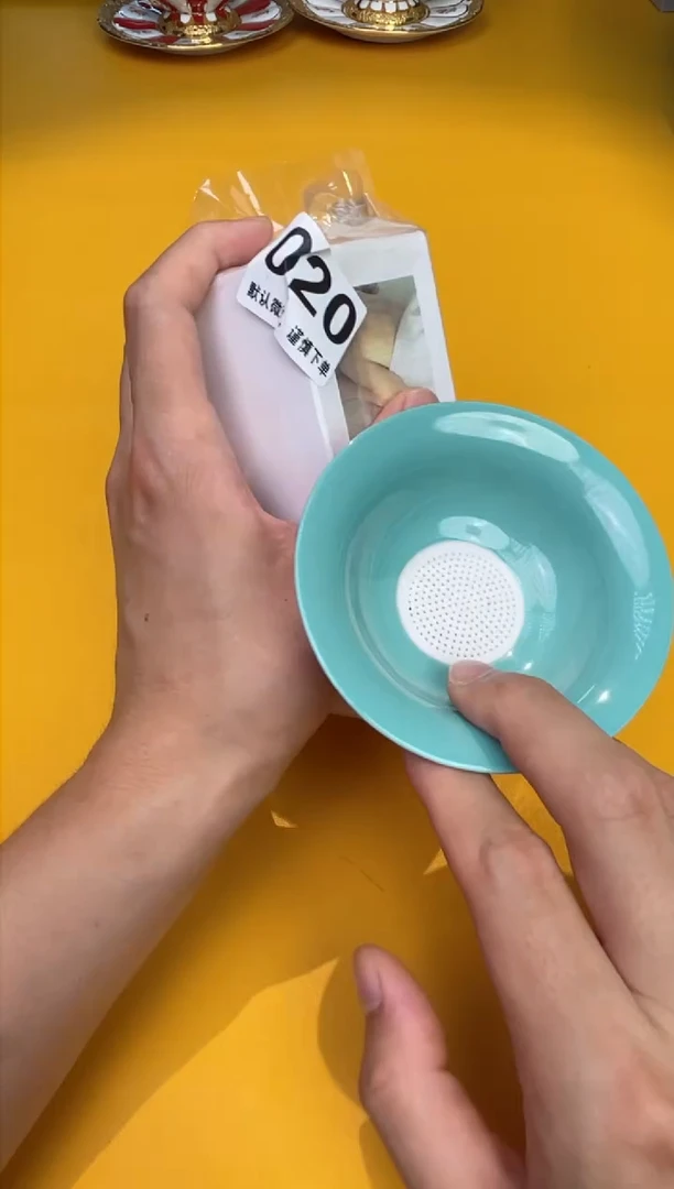 瓷片020周末 默认微瑕 介意慎拍