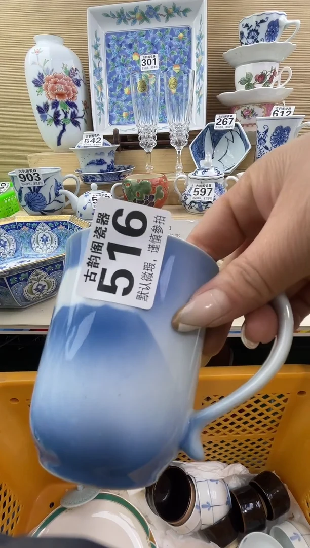 小*壹摆件瓷器瓷器瓷器