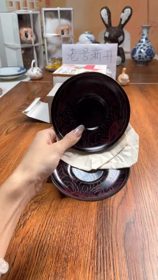 瓷片瓷片满20米包邮一单一付