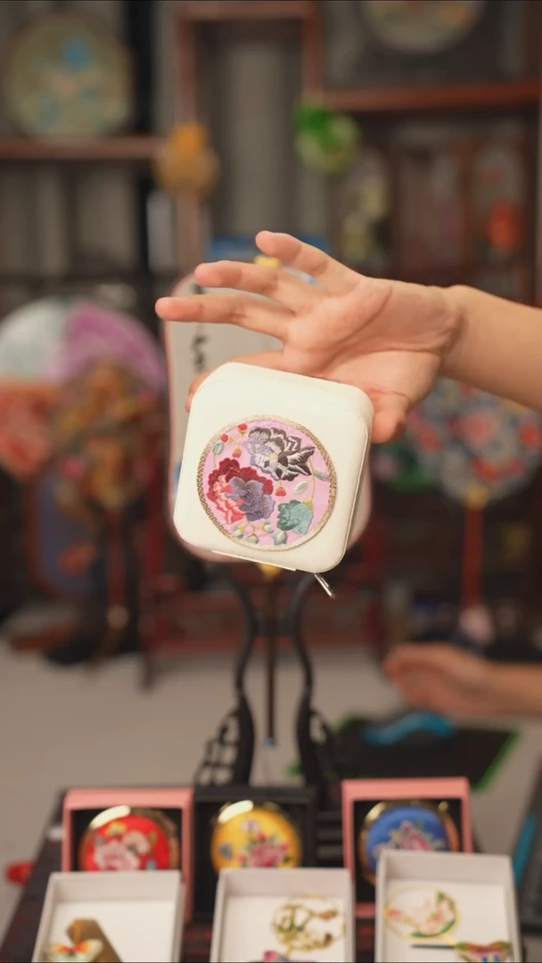 扇子首饰盒 绣花双面非遗