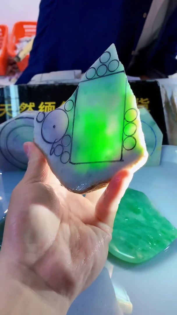 颈饰未镶嵌翡翠缅甸A货翡翠771