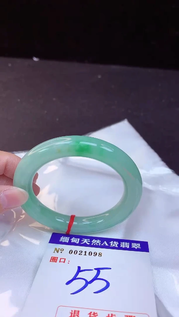 【闪购商品】翡翠手镯未镶嵌55+