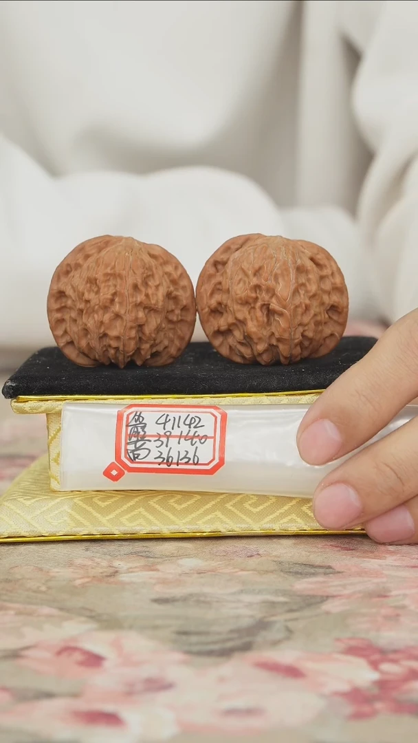 把件文玩核桃磨盘