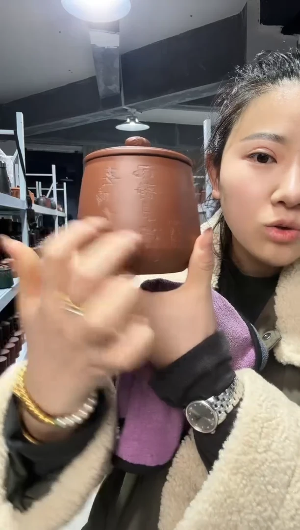 【闪购商品】11111111111111111111
