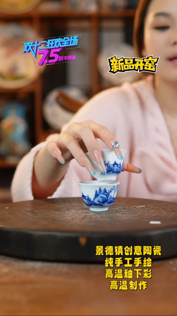 其他陶420老陶泥瓷器