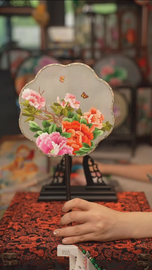 扇子团扇 绣花双面非遗