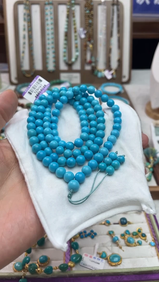 绿松石未镶嵌项链120