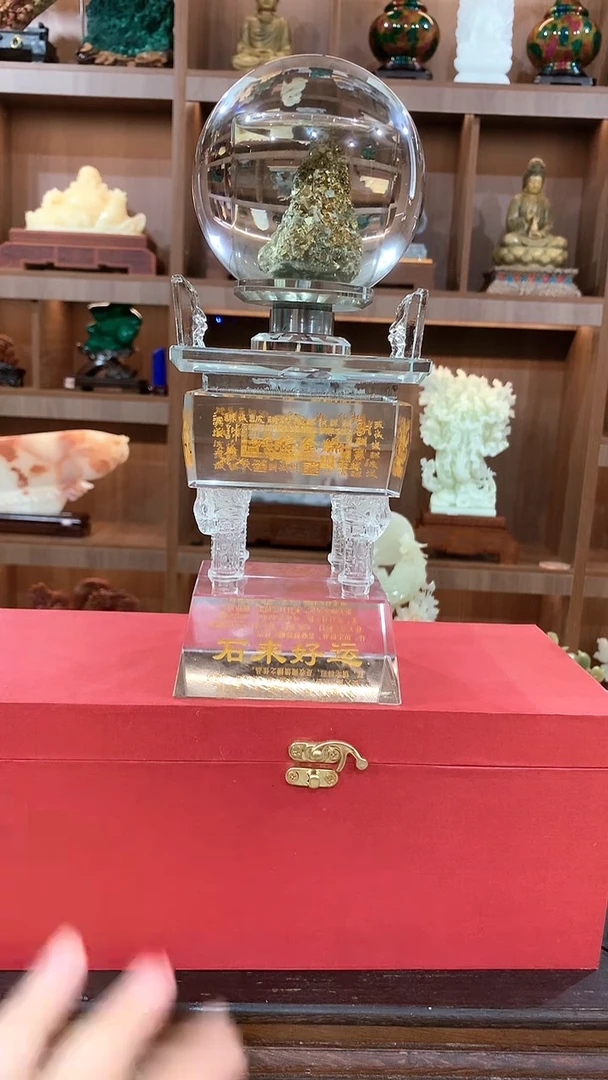 石材家居精品摆件