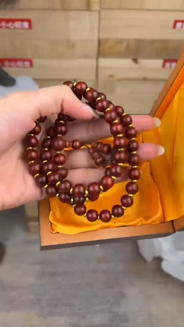 大唐红文玩阁血檀链接@@YS893