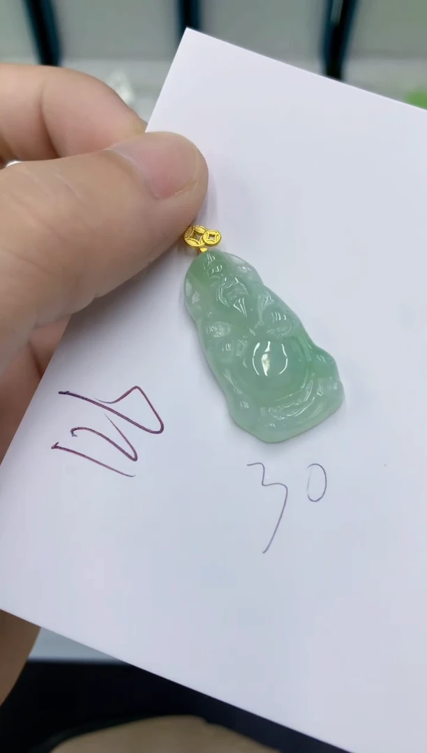 颈饰未镶嵌翡翠翡翠